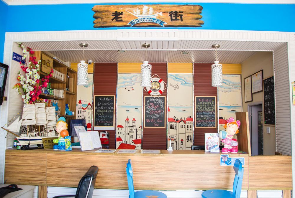 Qingdao Haibianke Hostel Exterior foto